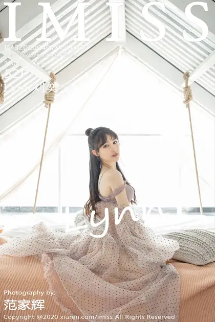 [IMISS] 2020.04.07 VOL.457 Lynn Liu Yining#[53P]-1