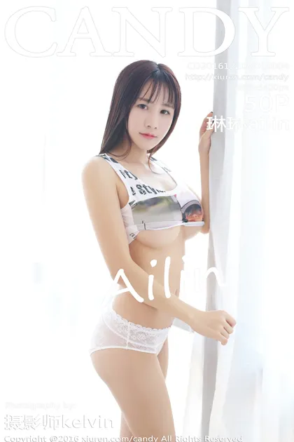 [Candy] 2016.12.20 Vol.004 Lin Lin ailin#[51P]-1