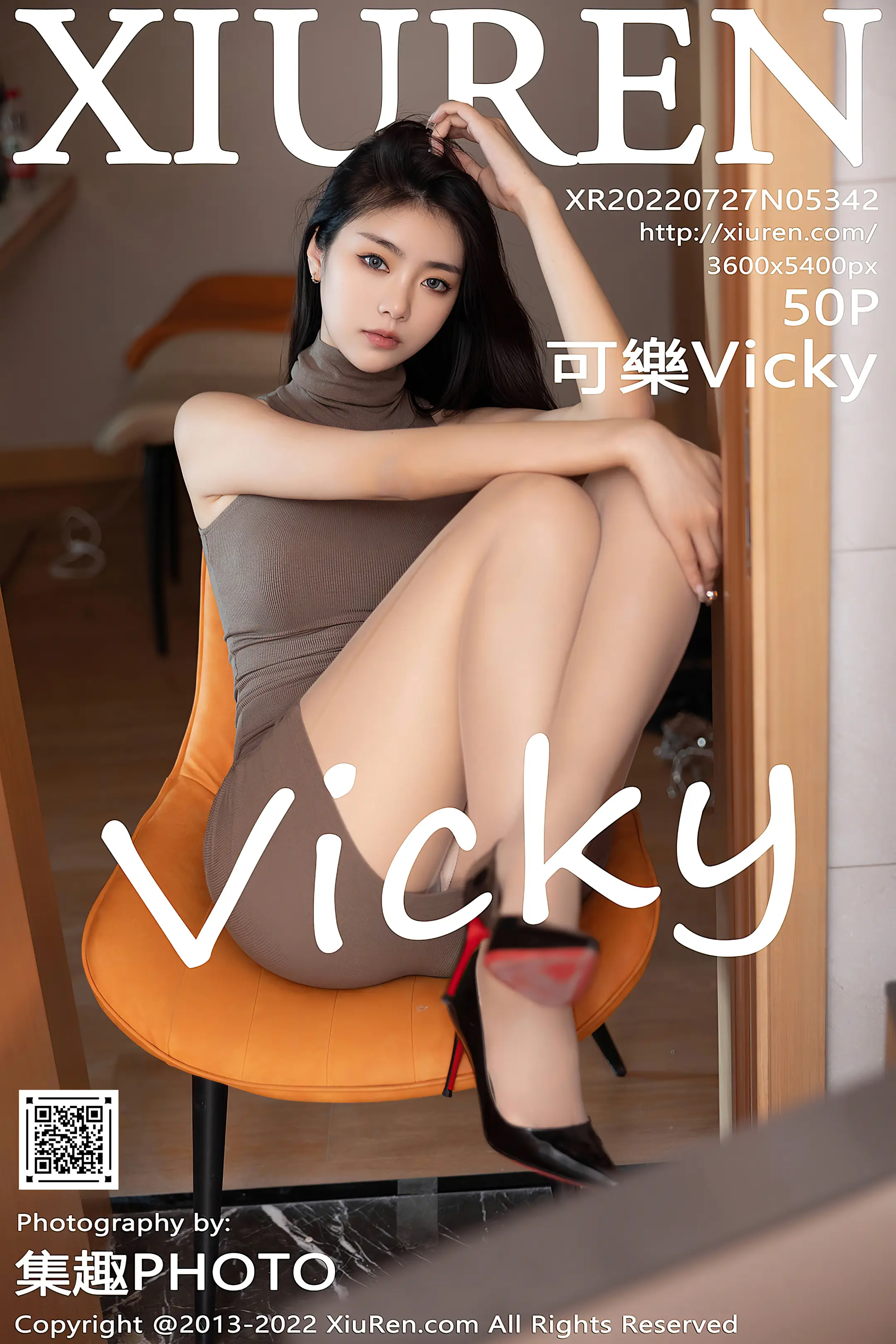 [XiuRen] 2022.07.27 – No.5342 Coke Vicky#[51P]-1