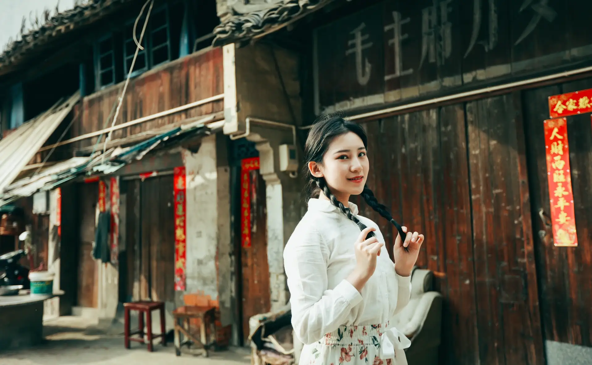 [YITUYU] 2022.01.25 Vol.705 – Hello Li Huanying cat fairy#[22P]-15